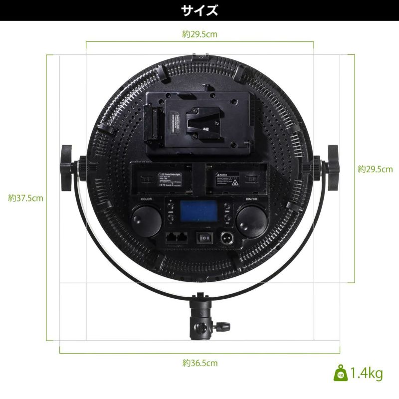 LEDパネルライトポライトラウンド60Bサイズ