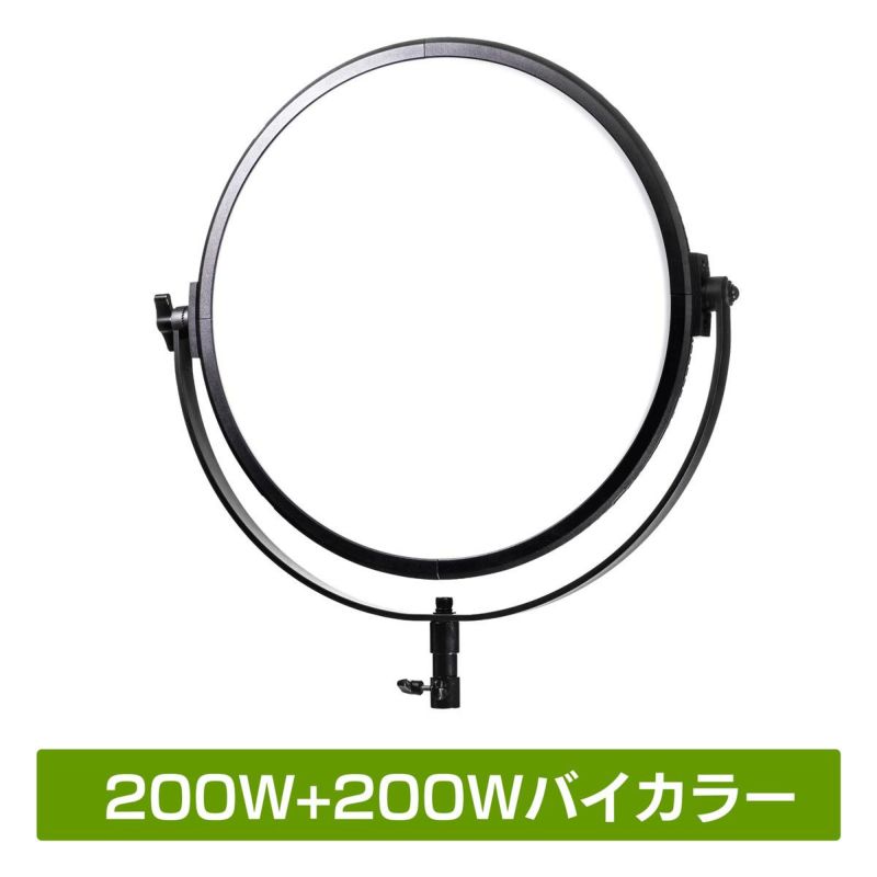 LEDパネルライトポライトラウンド200Bメイン画像