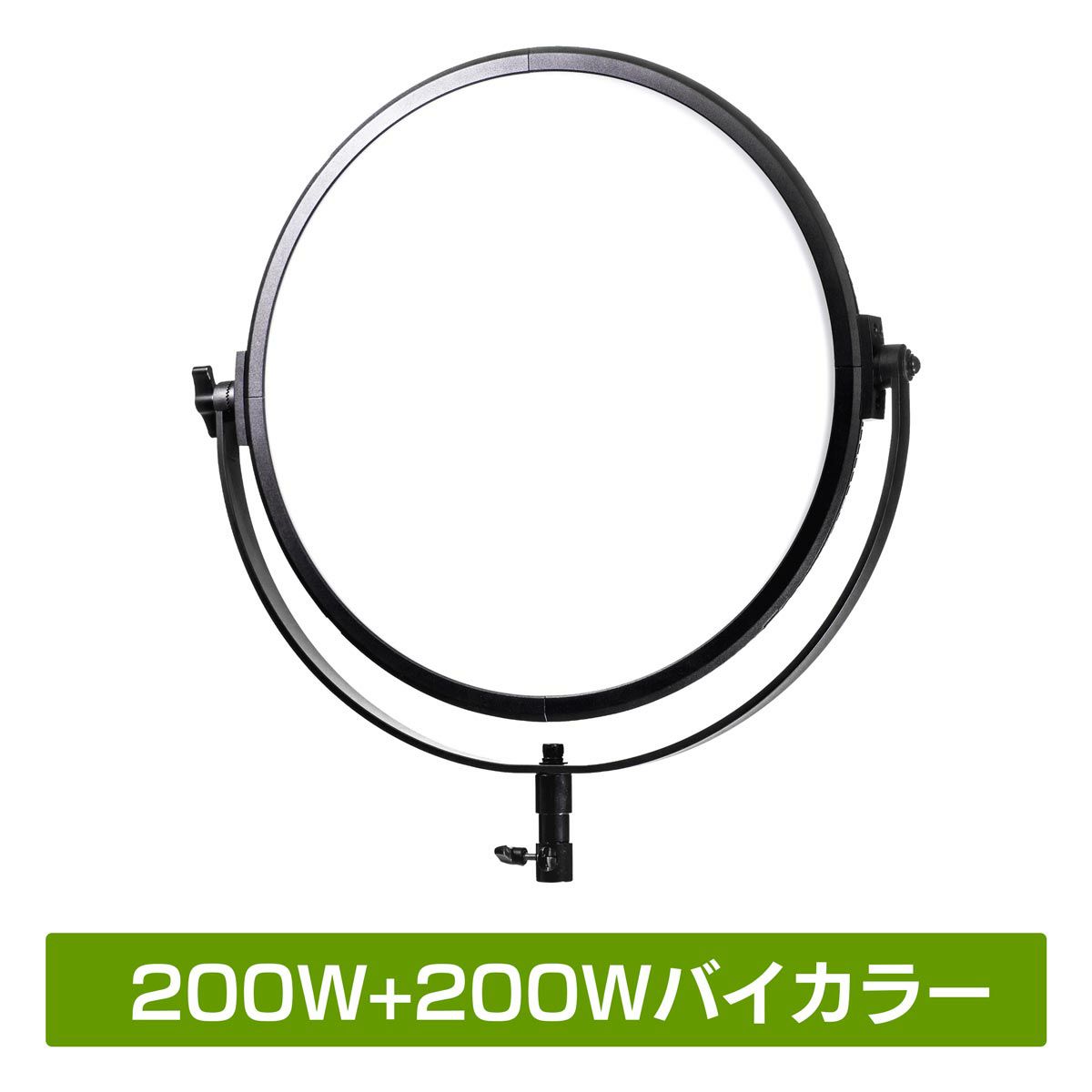 LEDパネルライトポライトラウンド200Bメイン画像