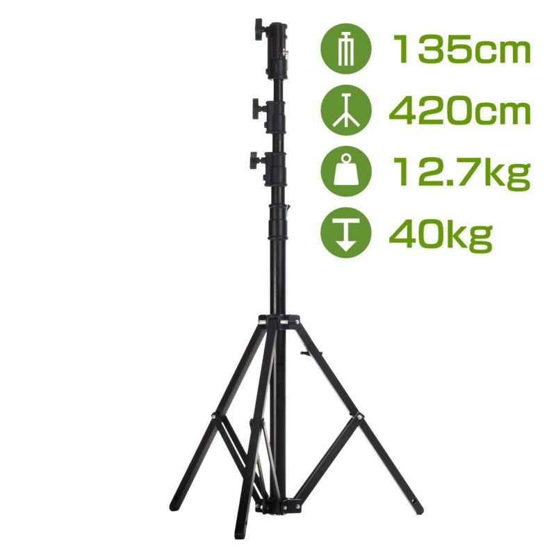 耐荷重40kgのスチール製ライトスタンド 最大高420cmPS-B307