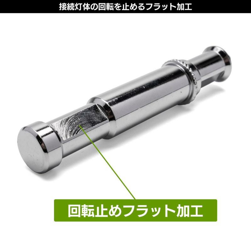 頭に1/4”オスネジの付いた全長105mmのロング16mmダボMC-1011