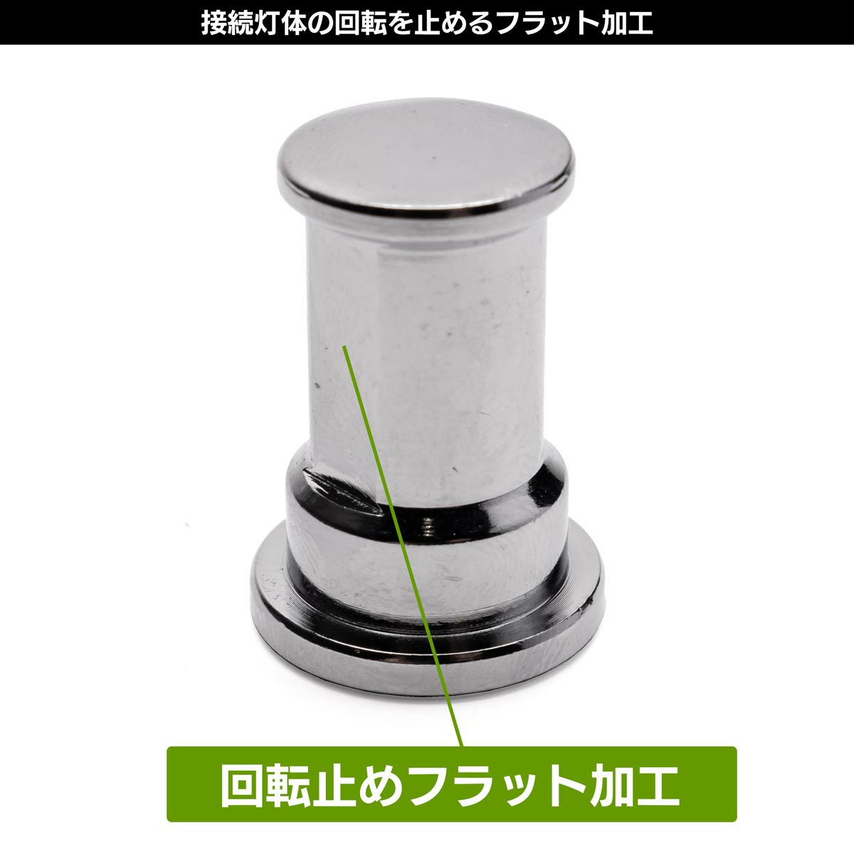 底面に1/4"メスネジの付いたミニ16mmダボMC-1111