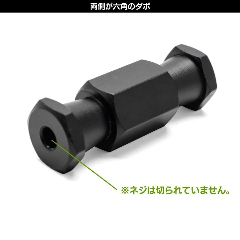 MC-1009 | ストアポリゴンズ格安撮影用LED照明機材販売のお店 MC-1009 | ストアポリゴンズ格安撮影用LED照明機材販売のお店