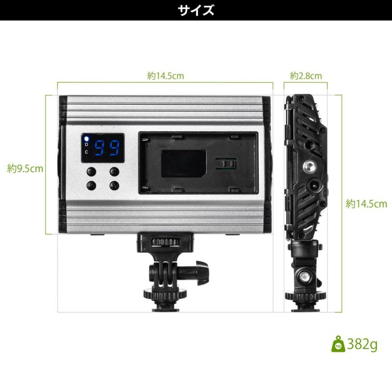 LEDビデオライトポライトスクエア15Bmini_サイズ