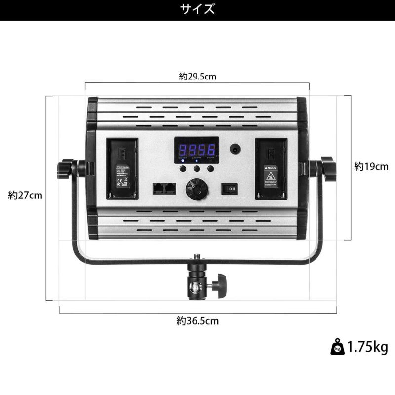 ポライトスクエア60RGB_サイズ