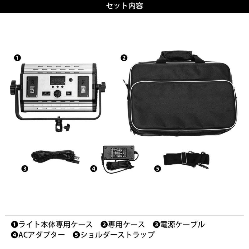 ポライトスクエア60RGB_オプションライトスタンド