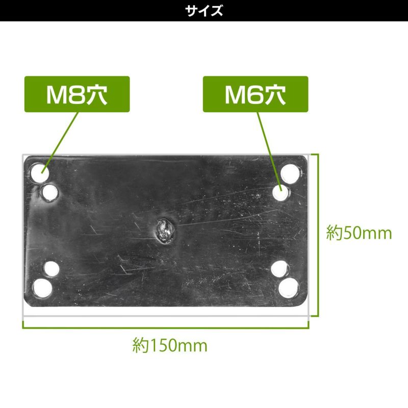 天井＆ウォールマウントプレート一体型16mmオスダボLサイズ（200mm長）MC-1080C