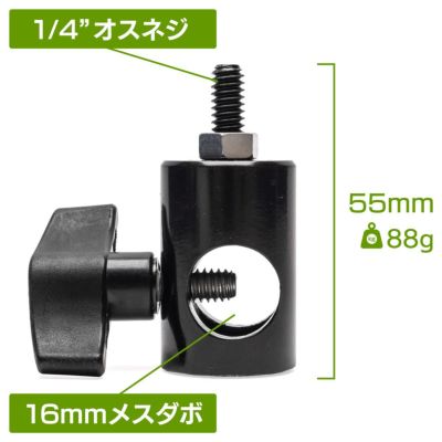 人気ランキング MC-1014 | ストアポリゴンズ格安撮影用LED照明機材販売のお店 アイ