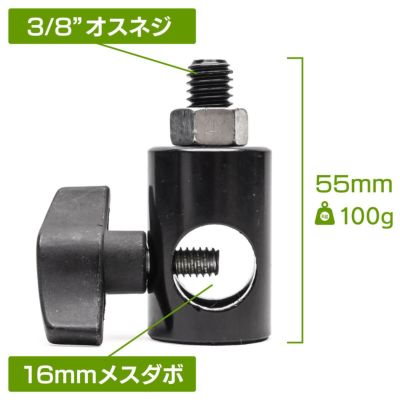 MC-1014 | ストアポリゴンズ格安撮影用LED照明機材販売のお店